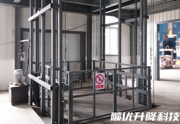 辉南仓库货梯定制有保障
